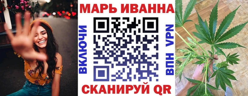 Какие есть наркотики Ростов-на-Дону Alpha-PVP МЕФ Гашиш Конопля