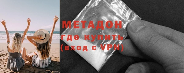 spice Богданович