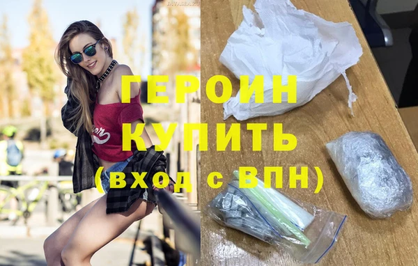 spice Богданович