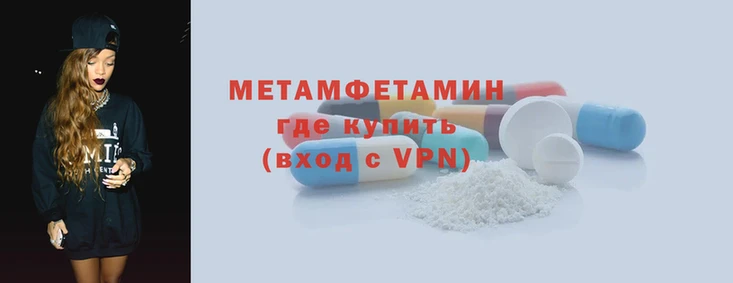 герыч Богородск