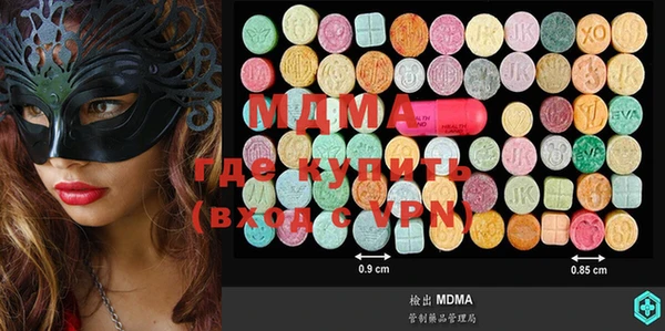 spice Богданович