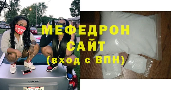 spice Богданович