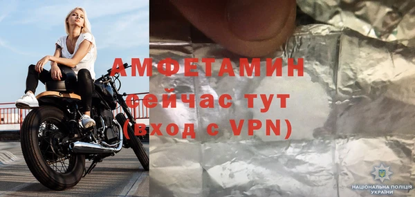 spice Богданович