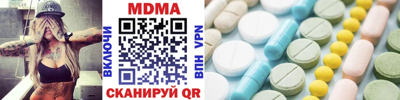 купить сайты Ростов-на-Дону MDMA crystal