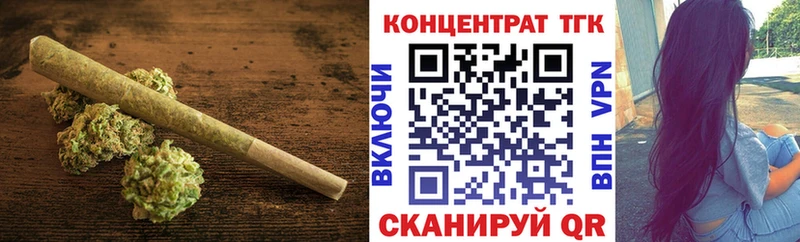 Дистиллят ТГК THC oil  Ростов-на-Дону 