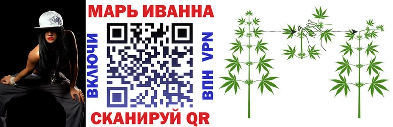 MEGA tor  Ростов-на-Дону  Канабис OG Kush 